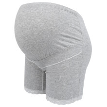 Pregnant Woman Maternity Underwear High Waist Soft Elastic Adjustable Gray XXXL