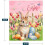 Easter Throw Blanket Pink Bunny Egg Design 50x60 2