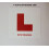 BITS4REASONS L&P PLATE - REVERSIBLE SINGLE PLATE W/HOLES 2