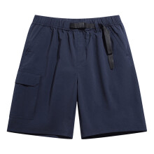 Slim fit sportshorts voor heren, blauw, maat M