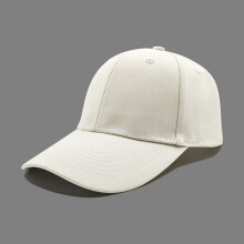Verstellbare Baseballkappe mit Sonnenschutz für Mädchen und Frauen