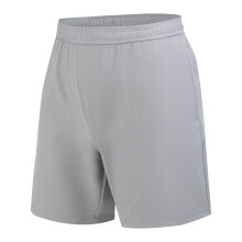 Casual jeansshorts voor heren, slim fit, maat M