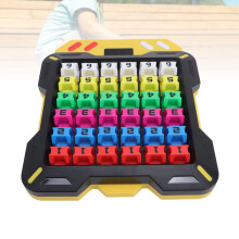 Portable Sudoku Puzzle Game 19x16.5cm Educational Toy for All Ages
