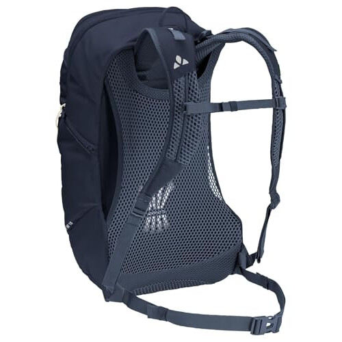 VAUDE VAUDE Women's Agile Air 18 Backpacks 2
