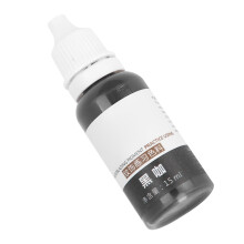 15ml SemiPermanent Tattoo Pigment for Practice – Black Coffee Ink