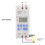 16A Timer Switch LCD Display 7 Day 24 Hour Programmable Timer Rail Mount with Latitude and Longitude Sign 4