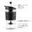 Bodum Bodum K11102-01 Travel Press Set Coffee Maker 3