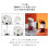 Bodum Bodum K11102-01 Travel Press Set Coffee Maker 4
