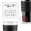 Bodum Bodum K11102-01 Travel Press Set Coffee Maker 5