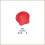 Artecho Scarlet Red Acrylic Paint - Large Bottle 2