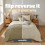 Silentnight Silentnight Summer Breeze Coverless Duvet - 7