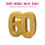 Number 60 Glitter Table Decoration Gold| Table 3