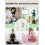 LIORQUE Visual Timer for Kids, 60 Minute Visual 7