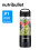 Nutribullet nutribullet Portable Blender in Black - Powerful 2