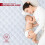 Lakhmaali Quilted Waterproof Cot Bed Mattress 5