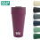 Polar Gear Polar Gear Coffee Cup Travel Mug, 470ml Large 5