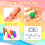 Artecho Polymer Clay Set, 82 Colors Modeling Clay 4