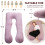 Chilling Home Pregnancy Pillows for Sleeping, U 7