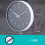 jomparis Quality Silent & Non Ticking Quartz 5