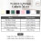 Rohi Teal Single Flat Sheet Microfibre - Ultra-Soft - Durable 5