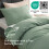 Bedsure Single Duvet Cover Set - Brushed 2