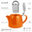 posud Teapot with Infuser – Ceramic Teapot with 2