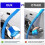HUA JET 2-Pack Universal Dryer Vent Cleaner Kit 3