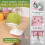 SPEENSUN Yarn Winder, Easy-to-Install Efficient 4