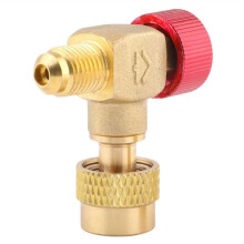 90 Degrees HS Right Angle Copper Air Conditioner Safety Valve R22/32/410 Fluorine Adding Valve Refrigerant Adapter