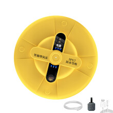 Wireless Disc Type Water Feature Aerator Having Extended-B