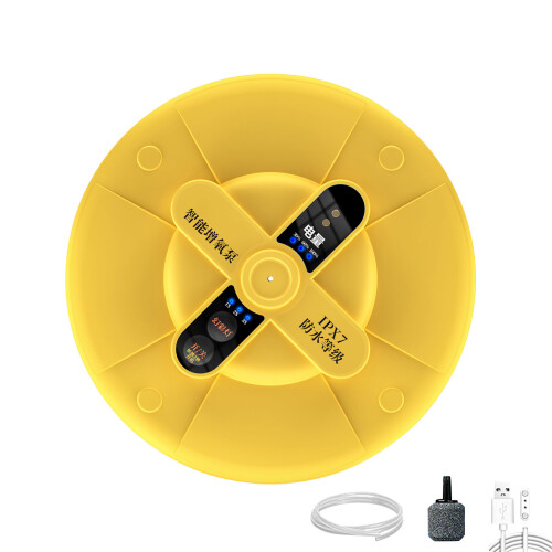 Portable Oxygen Distributor For Underwater Animals Combined-A