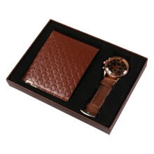 Men's Wallet and Watch Set with Gift Box Coffee