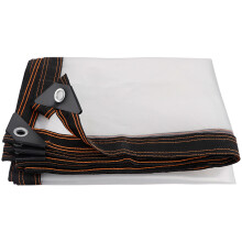 Greenhouse Sun Shade Cover 3x3m, Thick 0.14mm Rainproof Insulation Film