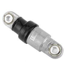 Hydraulic Tensioner Accessory 11281717188