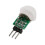 50Pcs AM312  Human Sensor Module IR Pyroelectric Infrared PIR Motion Sensor Detector Modules  2.7V to 12V 7