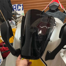 Deflettore Parabrezza da Corsa per Motociclette Deflettore Antivento per Parabrezza per YZF-R1 R1M YZF-R1M 2020-2024 Grigio