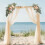 Ensemble de décoration florale pour mariage, arche florale, panneau 1