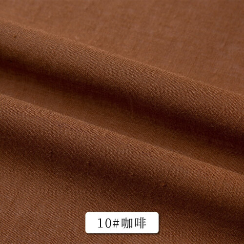 Cotton Fabric Solid Color 39 x 57 in Coffee