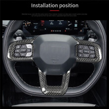 Carbon Fiber Car Interior Steering Wheel Frame Panel Cover Trim Accessories Mustang 2024