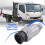 Speed Sensor Odometer Sensor 25010MB40A for CABSTAR Light Truck Spare Part 6