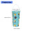 Insulated Cup Sleeve Handle Mobile Caloric- yellow lemon 4