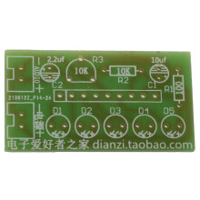 2X KA2284 Audio Level Meter Level Indicating Suit LED Indicator DIY Kit for
