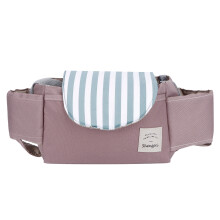 Universal Green Stripe Baby Stroller Organizer with Cup Holder, 35x11x15cm