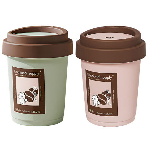Practical Home Trash Can Automatic Sealing Lid Coffee Cup-Pink 1