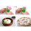 Dumpling & Bun Mold Set 2PCS Manual Steamed Pastry Maker Kitchen Tools 8