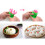 Dumpling & Bun Mold Set 2PCS Manual Steamed Pastry Maker Kitchen Tools 1