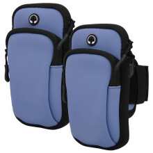 Armband Phone Holder 2 Pack