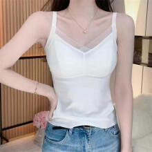 (XL,White)Underwear Suspenders Vest Inner Chest Pad Anti-Exposure Integrated All-Matching Breathable