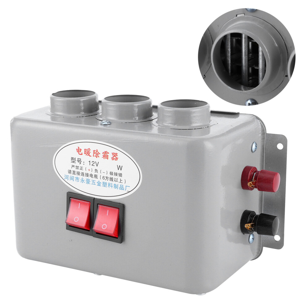 Car Heater 600W-800W Compact 3-Hole Frost Remover Fast Heater 9431392252226