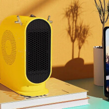 (B yellow) Electric Heater Mini Portable Intelligent Air Heater Reduced Wind Noise Home Heating Warmer Fan Intelligent Constant Temperature